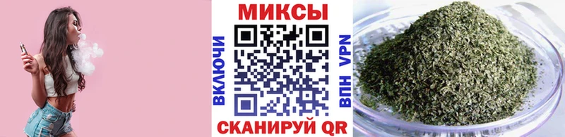 БУТИРАТ 1.4BDO  Чаплыгин 