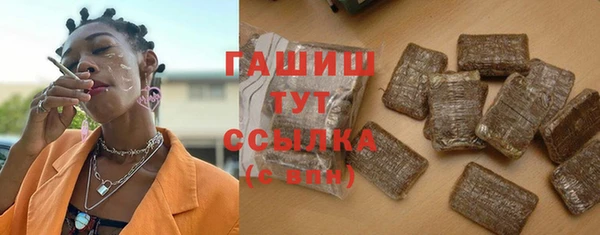 ешки Алзамай