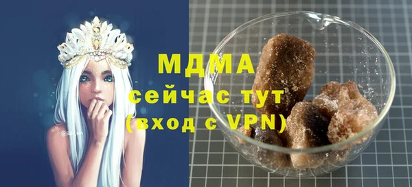 соль ск Алексин