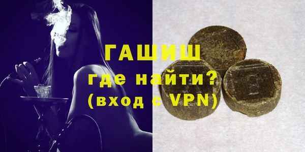 ешки Алзамай