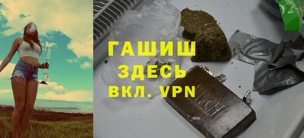 ешки Алзамай