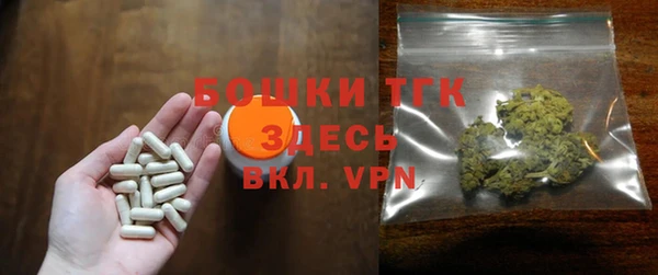 МДМА Алексеевка