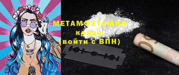 PSILOCYBIN Лиски