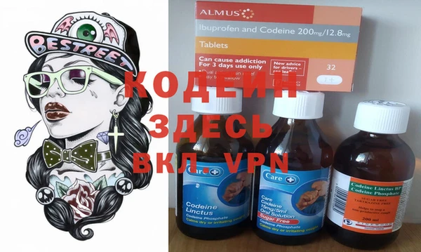 MDMA Липки