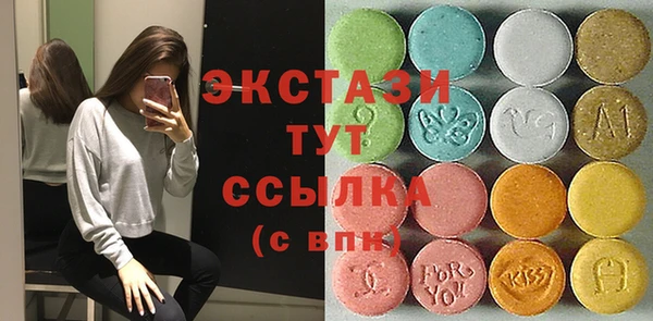 ешки Алзамай