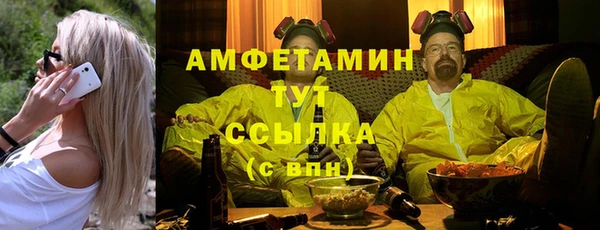 ешки Алзамай