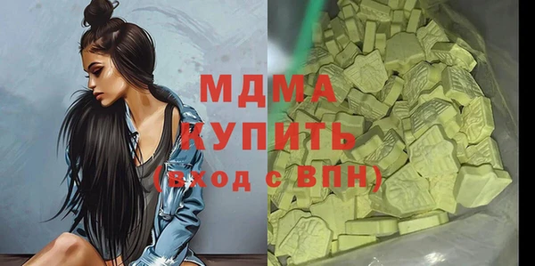 соль ск Алексин