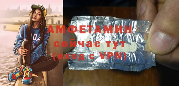 ешки Алзамай