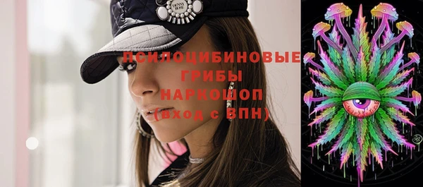 MDMA Липки