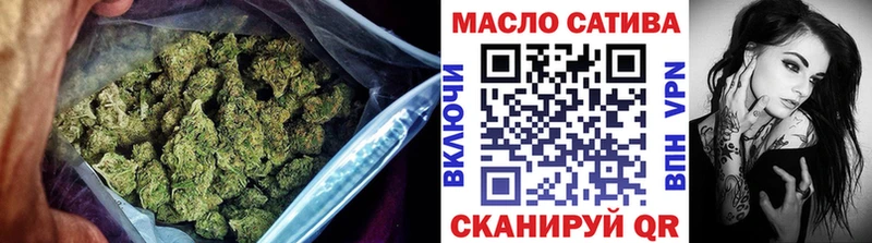 ТГК вейп с тгк  hydra ССЫЛКА  Чаплыгин 
