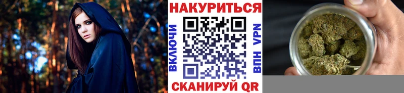 Шишки марихуана гибрид  Чаплыгин 